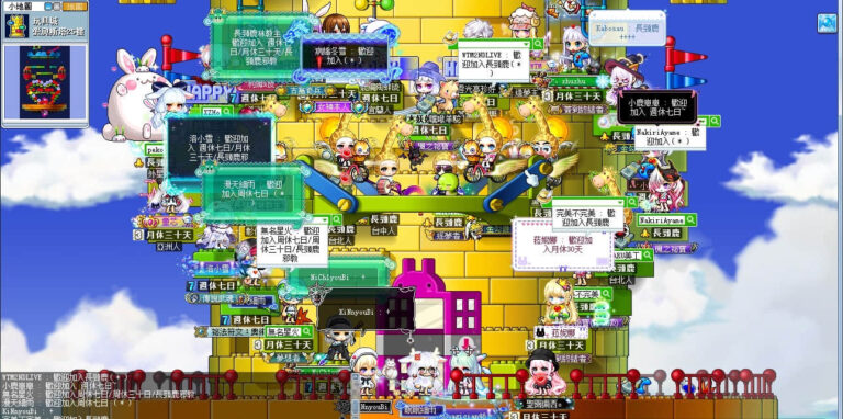 回憶1